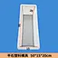 concrete mold